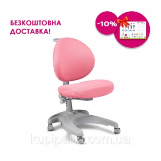 
FunDesk Cielo Pink – дитяче функціональне крісло для повсякденного використання. . фото 2