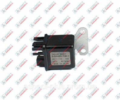 Реле свечей накала Isuzu 8944607061. Киев. фото 1 Реле свечей накала Isuzu 8944607061. Киев. фото 1