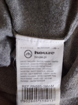 Хлопковый женский свитер, кофта р.М, House Basic.
Состав - 80 коттон, 20 полиам. . фото 5