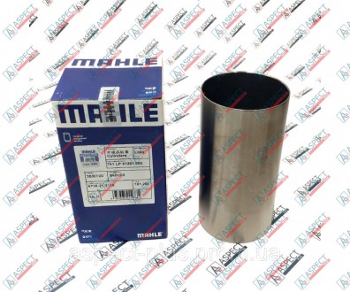 Гильза Cummins 3904166 MAHLE. Київ. фото 1 Гильза Cummins 3904166 MAHLE. Київ. фото 1