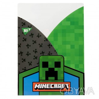 Папка - куток YES А4 "Minecraft", 3 фігурних клапана. . фото 1