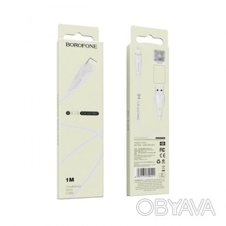 Кабель USB Borofone BX18 Lightning (Білий). . фото 1
