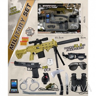 Набір зі зброєю QR899-18F (12шт)автомат 52см пістолет 20см,бінокль,наручники,оку. . фото 1