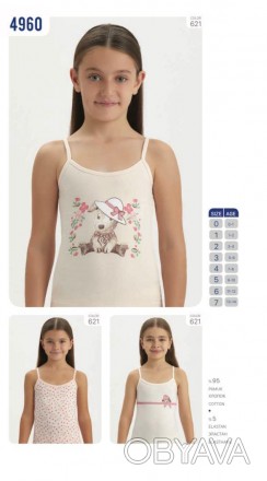 
Майка для дівчинки арт. 4960 - це стильний одяг популярної торгової марки Bayka. . фото 1