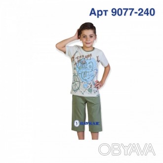 Пижама для мальчика Арт 9077-240 зелений
Склад: 95% бавовна 5% еластан
Розміри:
. . фото 1