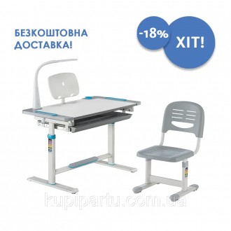 Комплект со скидкой парта + стул трансформеры FunDesk Littonia Blue!
 
Лампа и п. . фото 11