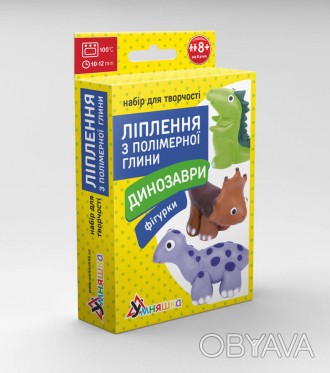 Якщо Ваш непосида проявляє інтерес до рукоділля і створення своїми руками оригін. . фото 1