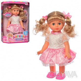 Чарівна, функціональна лялька M 4162 UA Даринка в милому платтячку з розкішними . . фото 1