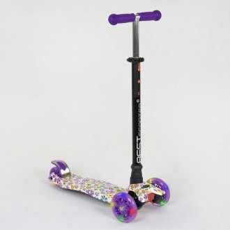 Самокат А 25528 / 779-1326 MAXI "Best Scooter" (1) пластмасовий, 4 колеса PU, СВІТЛО, трубка керма алюмінієва, d = 12см, в короб. Одеса. фото 1 Самокат А 25528 / 779-1326 MAXI "Best Scooter" (1) пластмасовий, 4 колеса PU, СВІТЛО, трубка керма алюмінієва, d = 12см, в короб. Одеса. фото 1