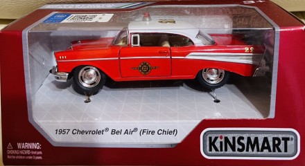 Машина металлическая Chevrolet Bel Air, инерционная, открываются двери, в коробк. . фото 3