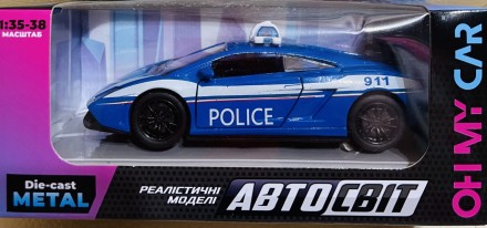 Машина металлическая Lamborghini Police, инерционная, открываются двери, резинов. . фото 3