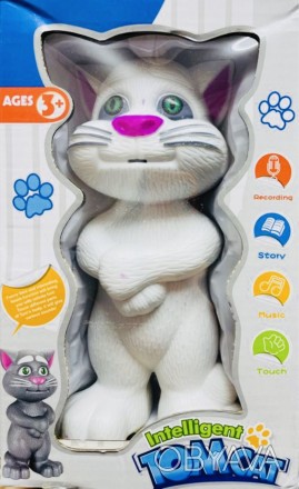 Музыкальная Собачка,, 16 см, ходит, двигает хвостом, мягкая, звук, музыка, на б