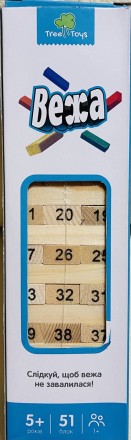 Деревянная игрушка Джанга, 51 деталь, кубики, в коробке 20*5.5*5.5см, В наличии . . фото 2