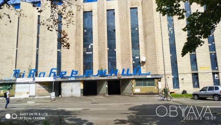 Продам гаражный бокс в Днепровском районе, по ул. Челябинская 2 ГСК Левобережный. . фото 1