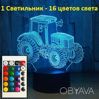 3DСветильник,