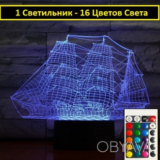 
Відео-огляд, є в описі
Кожен 3D Світильник має 16 кольорів підсвічування. 
Упра. . фото 1