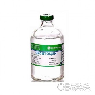 Окситоцин 10 ЕД, флакон 
Препарат застосовують самицям хатніх і сільськогосподар. . фото 1