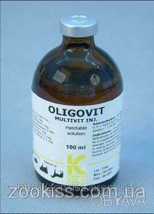 Оліговіт (Oligovit) емульсія для ін'єкцій – вітамінно-мінеральний комплекс для т. . фото 1