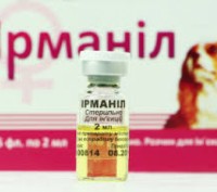 Ірманіл No5 (2 мл) аналог алізину. Київ. фото 1 Ірманіл No5 (2 мл) аналог алізину. Київ. фото 1