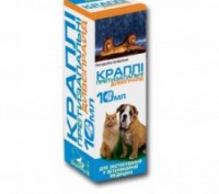 Краплі протизапальні "Дивопрайд" – комбінований ветеринарний препарат, терапевти. . фото 2
