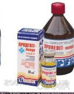 Продевіт-тетра (Продукт)
Високоефективний олійний вітамінний препарат для здоров. . фото 1