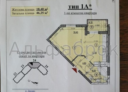 Продається 1 кімнатна квартира в ЖК "Русанівська гавань", Загальною площею 50 кв. . фото 6