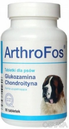 Артрофос – это специальный лечебно – профилактический комплекс, предназначенный . . фото 1