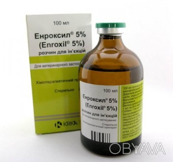 Общие сведения
Энроксил 5% (Enroxil 5%) – антибактериальный лекарственный препар. . фото 1