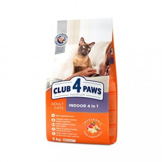CLUB 4 PAWS ПРЕМІУМ ИНДОР, ЩО ЖИВУТЬ В ПРИМІЩЕННІ "4 В 1 ". СУХИЙ КОРМ ДЛЯ ДОРОСЛИХ КОТІВ 2 кг. Київ. фото 1 CLUB 4 PAWS ПРЕМІУМ ИНДОР, ЩО ЖИВУТЬ В ПРИМІЩЕННІ "4 В 1 ". СУХИЙ КОРМ ДЛЯ ДОРОСЛИХ КОТІВ 2 кг. Київ. фото 1