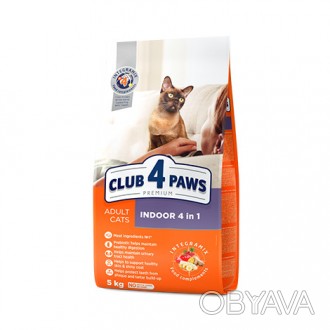 CLUB 4 PAWS PREMIUM
сухий раціон для дорослих котів
ІNDOOR 4 В 1
ДОПОМОГА У ПІДТ. . фото 1