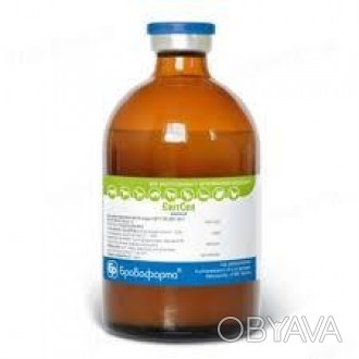 1 мл препарат містить (за АДР):
альфа-токоферола ацетат (витамін Е) — 100 мг
сел. . фото 1