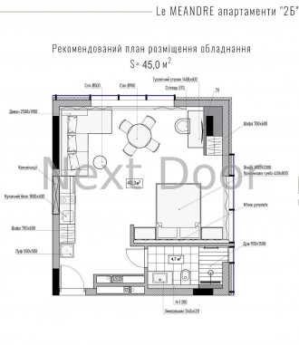 1-комнатная квартира, 45 м.кв.. Буковель. фото 1 1-комнатная квартира, 45 м.кв.. Буковель. фото 1