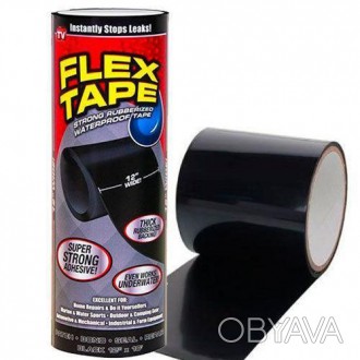 Водонепроницаемая изоляционная сверхпрочная скотч-лента Flex Tape 30 см