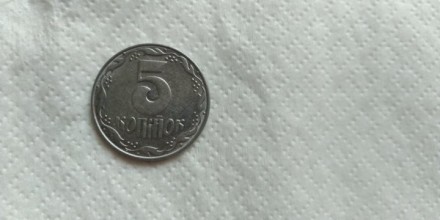 Монета 5 копеек 1992 г Украина из оборота отл состояние. Кропивницький. фото 1 Монета 5 копеек 1992 г Украина из оборота отл состояние. Кропивницький. фото 1