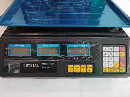 Торговые Весы электронные с калькулятором Crystal 50 kg 6V
Предназначены для взв. . фото 4