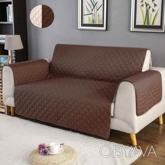 Стеганое покрывало на диван Couch Coat 165х125см, двустороннее покрывало на софу