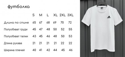 
Футболка чоловіча (Бавовна):Класична однотонна футболка на кожен день із фірмов. . фото 7