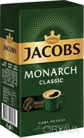 Кофе JACOBS Monarch молотый 230 г (12)