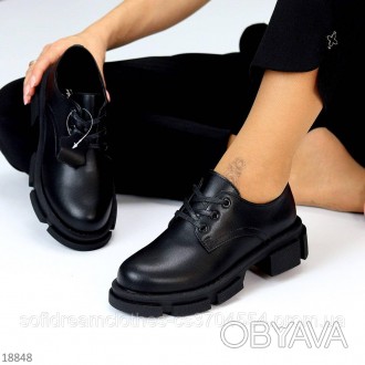 Туфли черные женские лоферы на тракторной подошве натуральная кожа