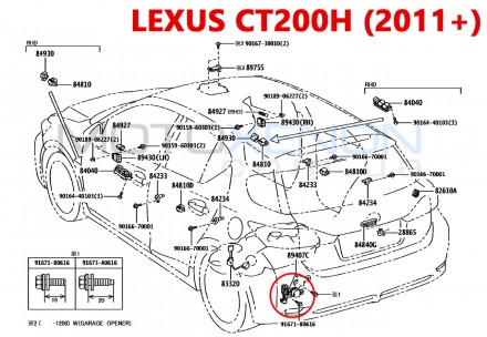 Тяга датчика корректора фар Lexus ES350/300H (2012-2018) 89407-33050 
Оригинальн. . фото 9