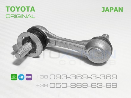 Тяга датчика корректора фар задняя Toyota RAV4 XA40 (2012-2019) 89408-42010
Ориг. . фото 2