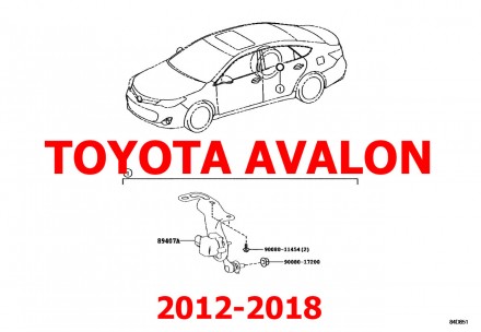 Тяга датчика корректора фар задняя Toyota RAV4 XA40 (2012-2019) 89408-42010
Ориг. . фото 9