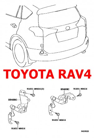 Тяга датчика корректора фар задняя Toyota RAV4 XA40 (2012-2019) 89408-42010
Ориг. . фото 6