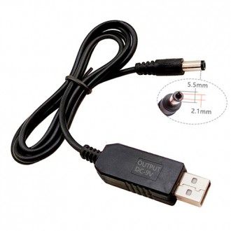 Кабель переходник USB - 5.5x2.1мм 1м, 5-9В для питания роутера модема. Киев. фото 1 Кабель переходник USB - 5.5x2.1мм 1м, 5-9В для питания роутера модема. Киев. фото 1