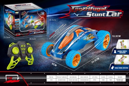 Машинка трюковая на радиоуправлении JZL Gyro Stunt Car ART-3155 Купить. Київ. фото 1 Машинка трюковая на радиоуправлении JZL Gyro Stunt Car ART-3155 Купить. Київ. фото 1