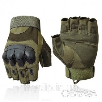 Тактические беспалые перчатки / Перчатки армейские с открытыми пальцами