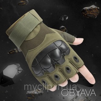 Тактические беспалые перчатки / Перчатки армейские с открытыми пальцами XL