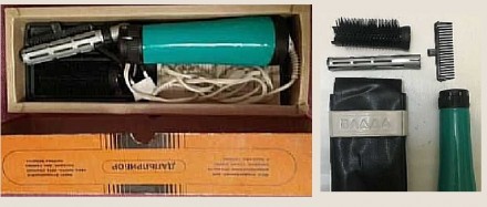 Электрофен бытовой ФРДН-0,7-2 предназначен для сушки  и укладки волос моделирова. . фото 3