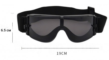 
 
 Тактичні окуляри зі змінними лінзами
Удароміцними лінзами 
Неважливо, ви стр. . фото 4