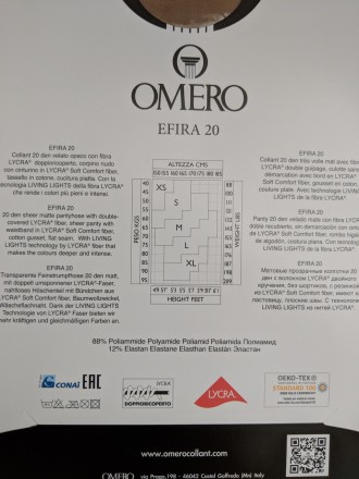 Колготки Omero Efira, Italy, 20 den, розміри S, M, L, XL колір nero (чорні)
Мато. . фото 4